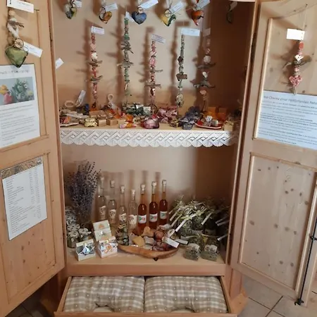 Klampererhof Фирген